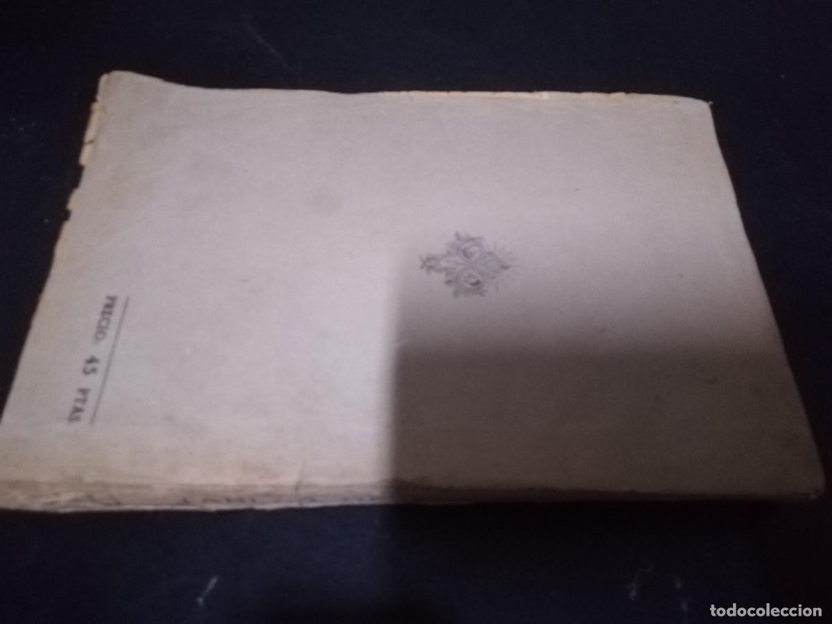 Libros de segunda mano de ciencias: TABLAS LOGARITMOS TRIGONOMETRICAS Y CALCULO INTERES / CMA13B / EUSEBIO SANCHEZ / HERNANDO - Foto 2