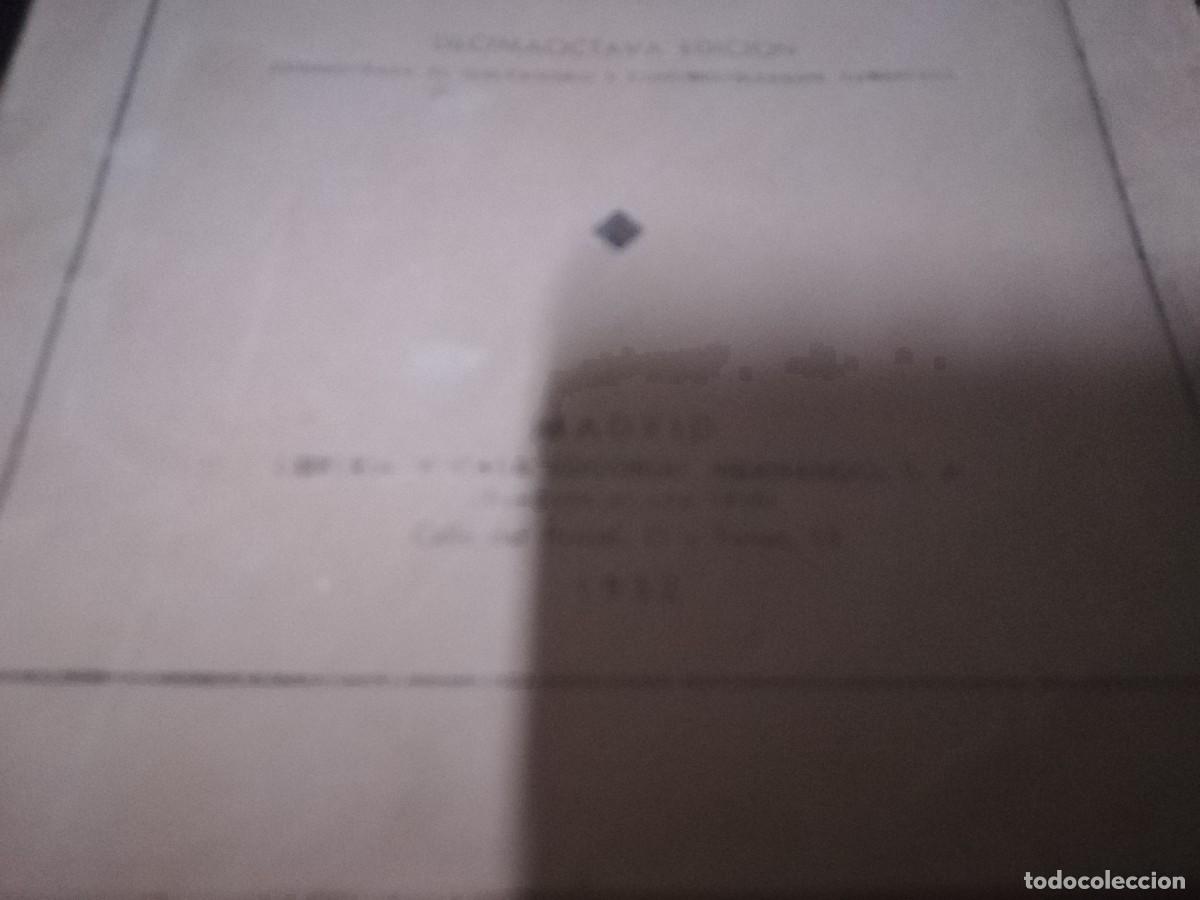 Libros de segunda mano de ciencias: TABLAS LOGARITMOS TRIGONOMETRICAS Y CALCULO INTERES / CMA13B / EUSEBIO SANCHEZ / HERNANDO - Foto 4