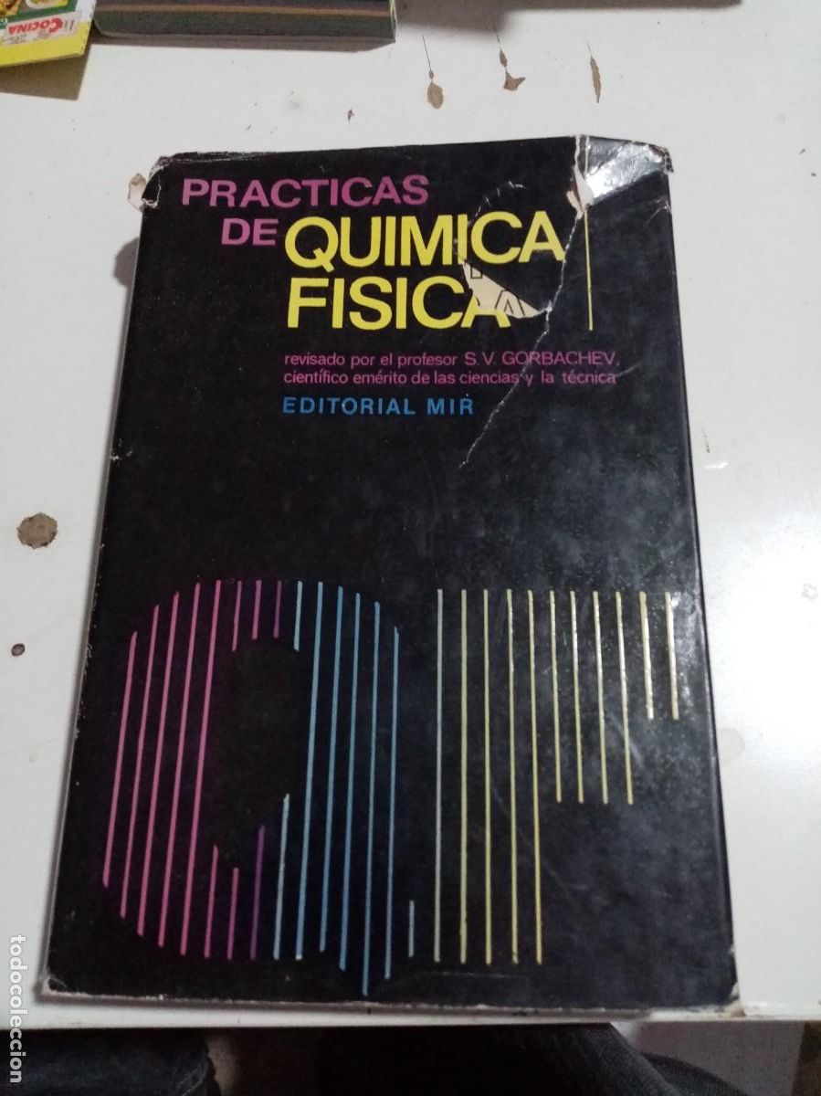 Libros de segunda mano de ciencias: PRACTICAS DE QUIMICA FISICA. EDITORIAL MIR. EST6B1 - Foto 1