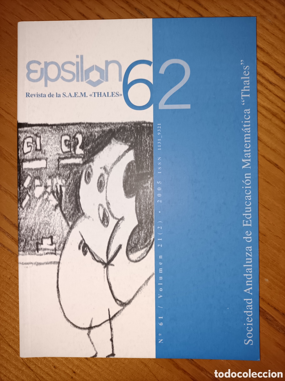 Libros de segunda mano de ciencias: Epsilon 62. 2005. Revista de matem&aacute;ticas - Foto 1