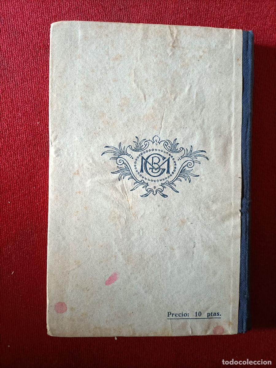 Libros de segunda mano de ciencias: Tratado de aritm&eacute;tica 1 grado. Bru&ntilde;o. - Foto 5