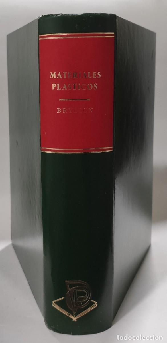 Libros de segunda mano de ciencias: MATERIALES PL&Aacute;STICOS - J. A. BRYDSON - Foto 1