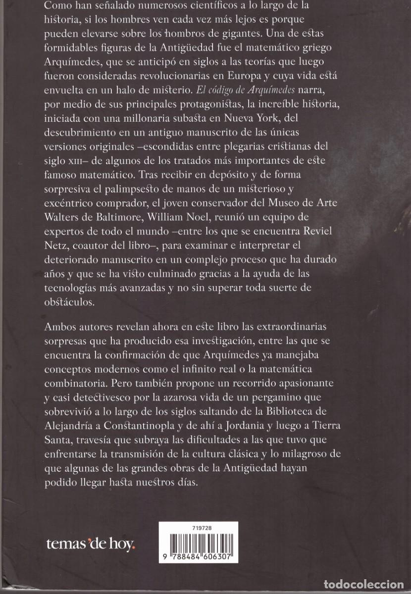 Libros de segunda mano de ciencias: REVIEL NETZ Y WILLIAM NOEL .- EL C&Oacute;DIGO DE ARQU&Iacute;MEDES. - Foto 2