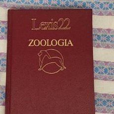 Libros de segunda mano: LEXIS22 - ZOOLOGIA