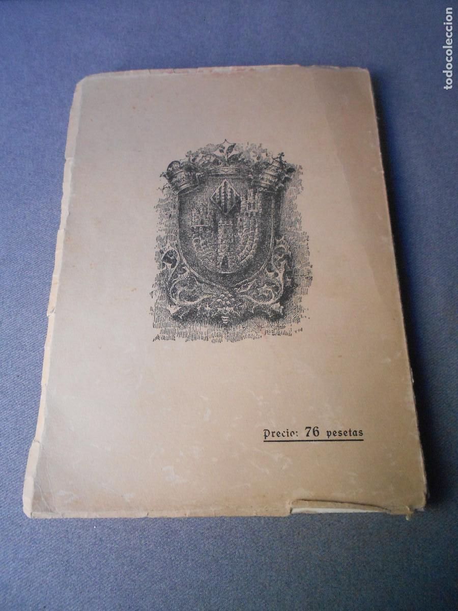 Libros de segunda mano: JARDINES DE ESPA&Ntilde;A - Foto 13
