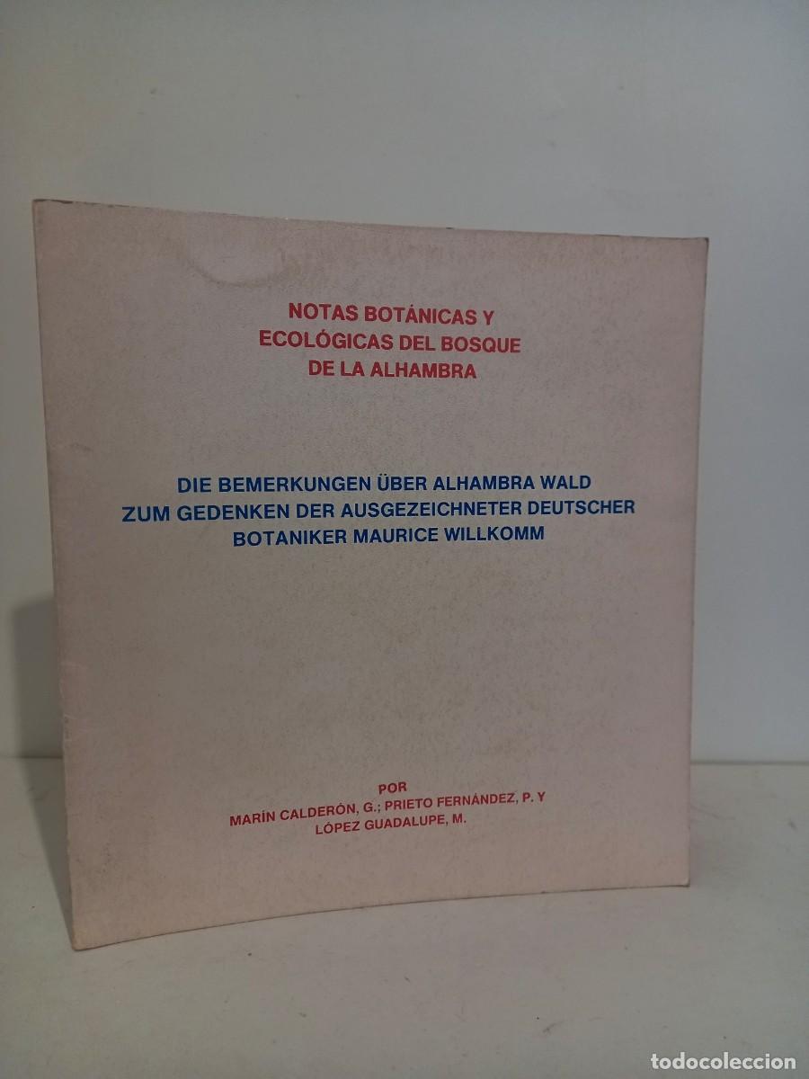 Second hand books: Notas botanicas y ecologicas del bosque de la Alhambra. VV.AA. 1982