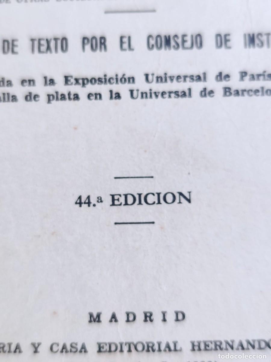 Libros de segunda mano de ciencias: Libro Tablas De Logaritmos Vulgares De Los N&uacute;meros 1 Al 20.000, Del A&ntilde;o 1971. - Foto 14