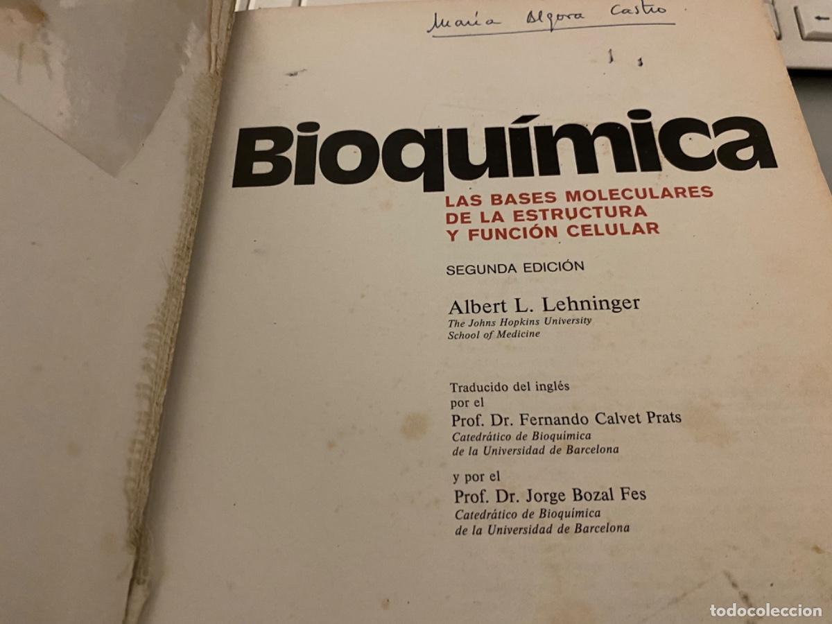 Libros de segunda mano de ciencias: BIOQU&Iacute;MICA - LEHNINGER - LAS BASES MOLECULARES DE LA ESTRUCTURA Y FUNCI&Oacute;N CELULAR - OMEGA - Foto 3