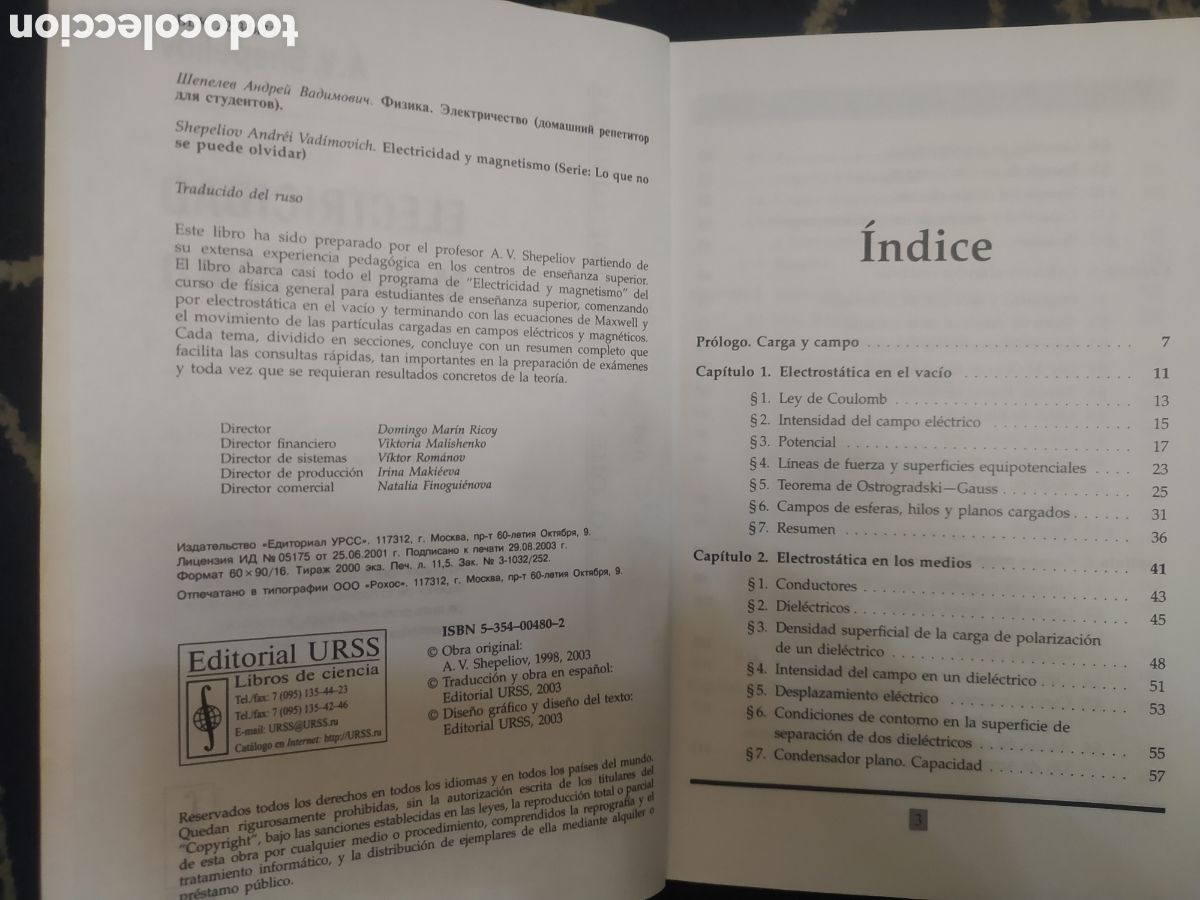 Libros de segunda mano de ciencias: Electricidad y magnetismo A. V. Shepeliov - Foto 3