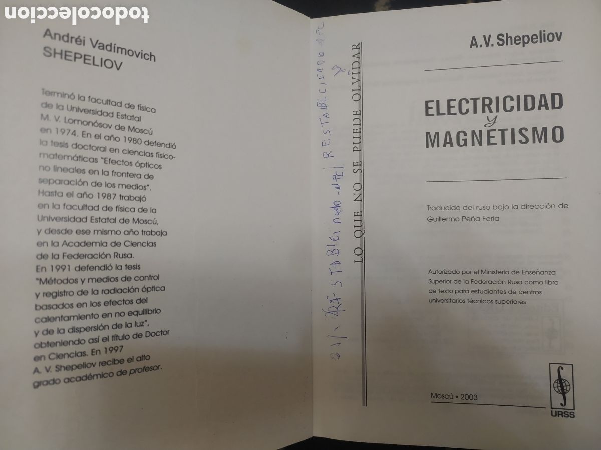 Libros de segunda mano de ciencias: Electricidad y magnetismo A. V. Shepeliov - Foto 4