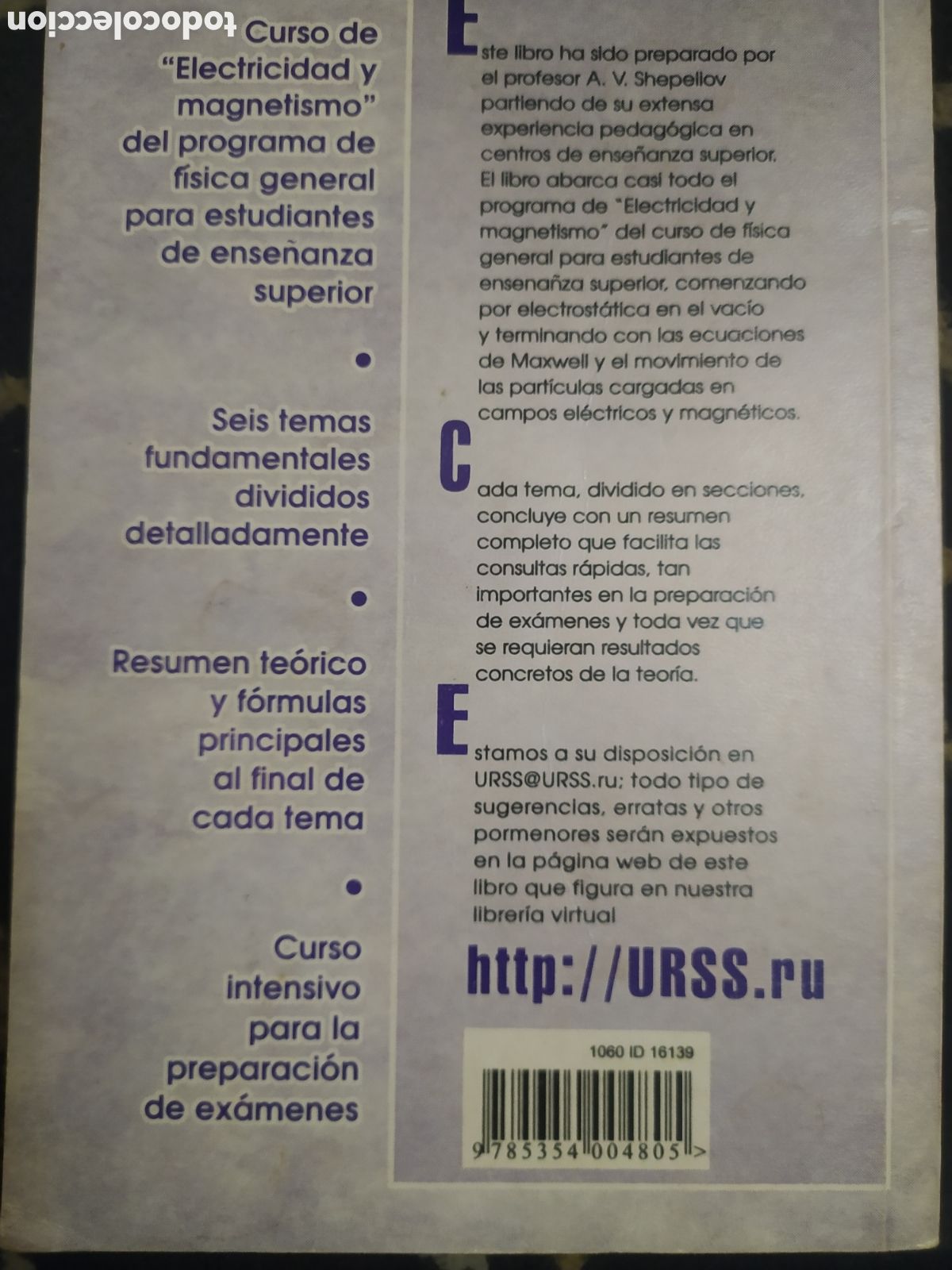 Libros de segunda mano de ciencias: Electricidad y magnetismo A. V. Shepeliov - Foto 2