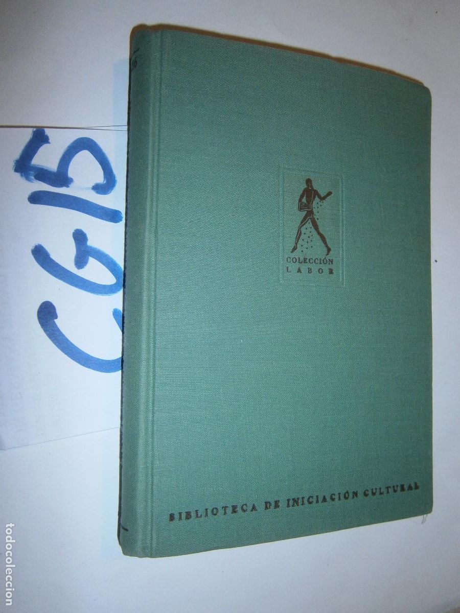 Libros de segunda mano de ciencias: ANTIGUO LIBRO DE TEXTO - ARITMETICA Y ALGEBRA - Foto 1
