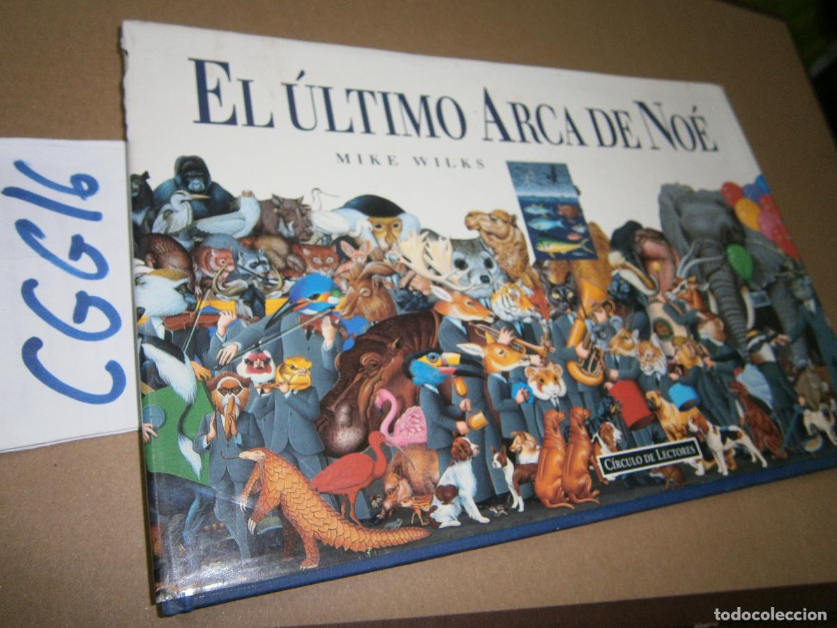 Libros de segunda mano: EL ULTIMO ARCA DE NOE - Foto 1