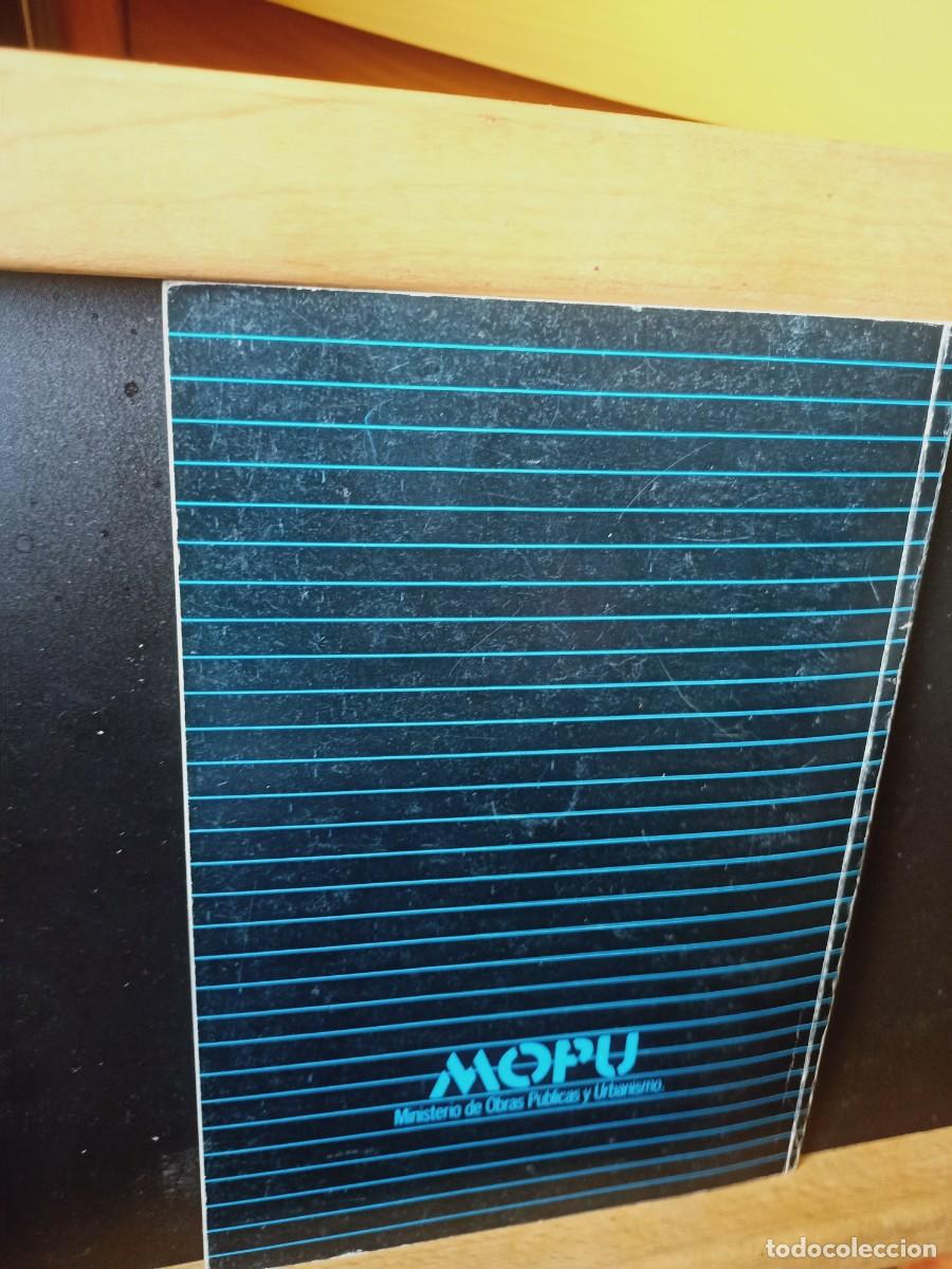 Libros de segunda mano: EL LIBRO DEL AGUA. GU&Iacute;A DE LA LEY DE AGUAS. MOPU. 1985 - Foto 13