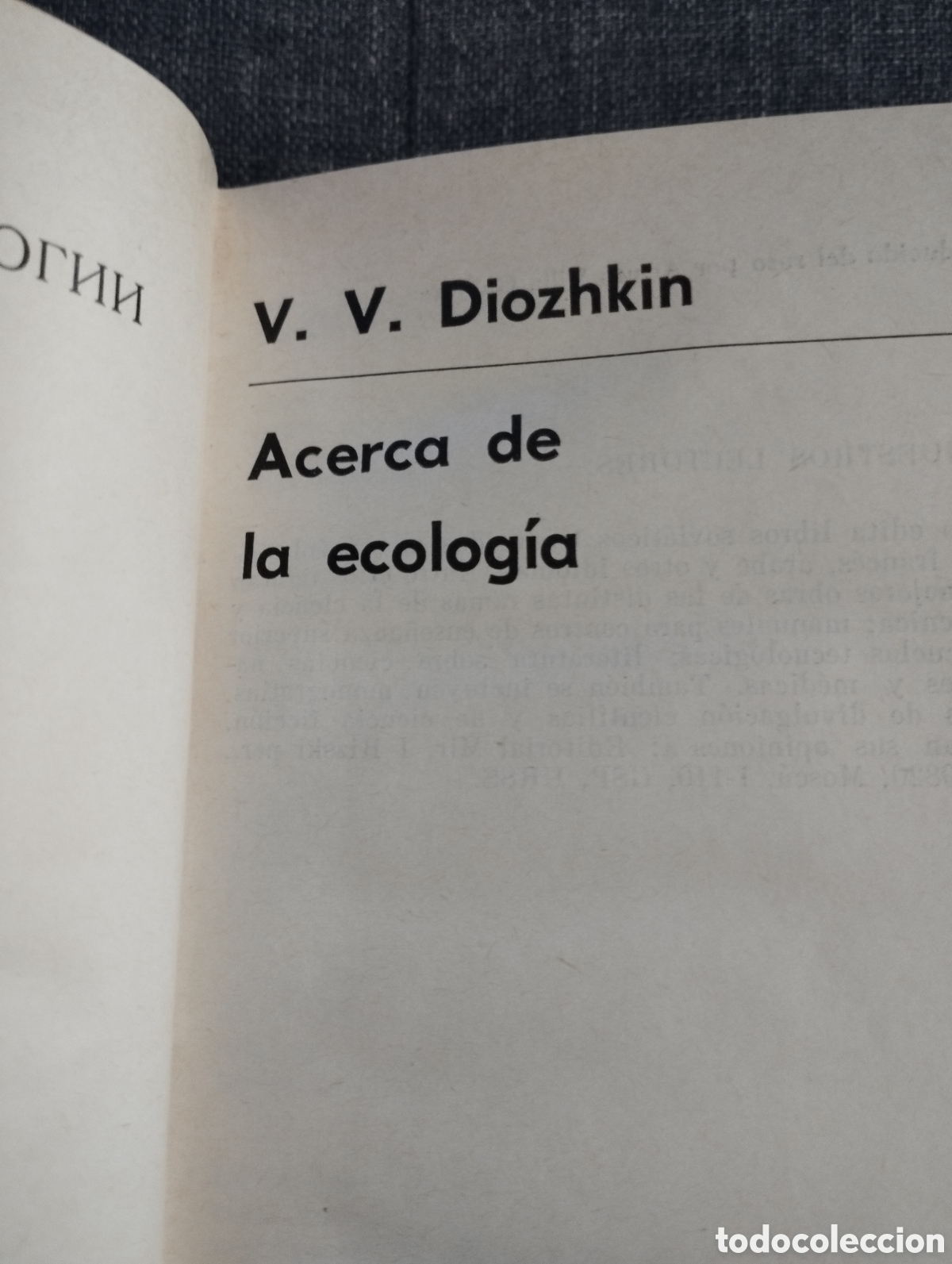 Libros de segunda mano: ACERCA DE LA ECOLOGIA (V. V. DIOZHKIN) - Foto 2