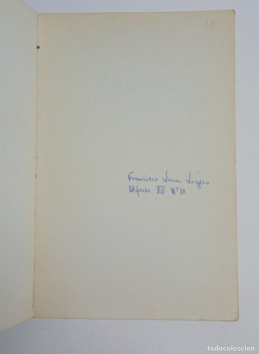 Libros de segunda mano de ciencias: MEC&Aacute;NICA 1965 PEDRO RAM&Oacute;N MOLINER 1967 - Foto 2