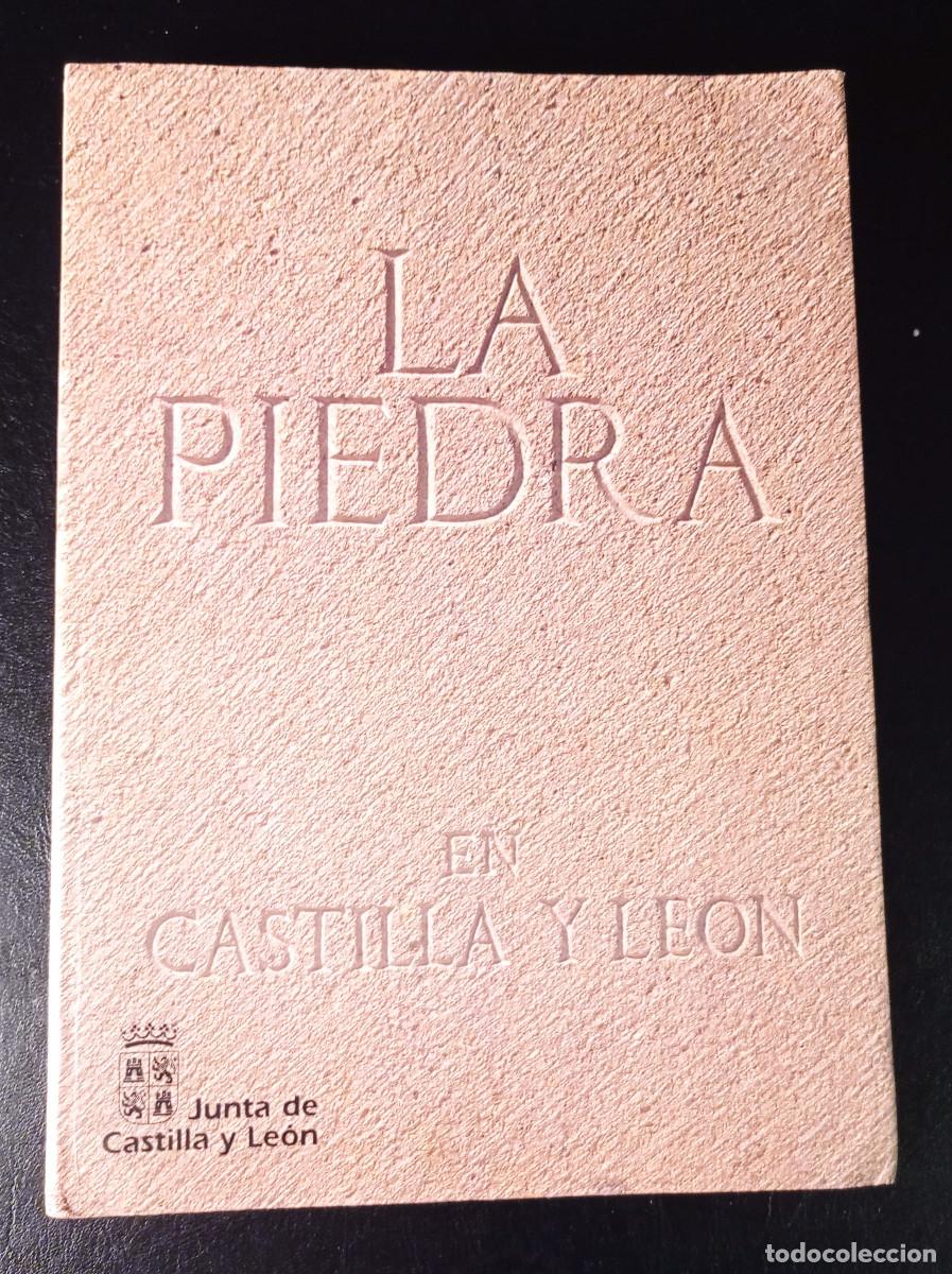 Libros de segunda mano: Libro: La Piedra en Castilla y Le&oacute;n (1994) - Foto 1