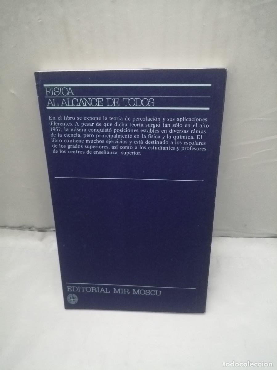Libros de segunda mano de ciencias: F&iacute;sica y geometr&iacute;a del desorden (Mosc&uacute; 1987) - Foto 2