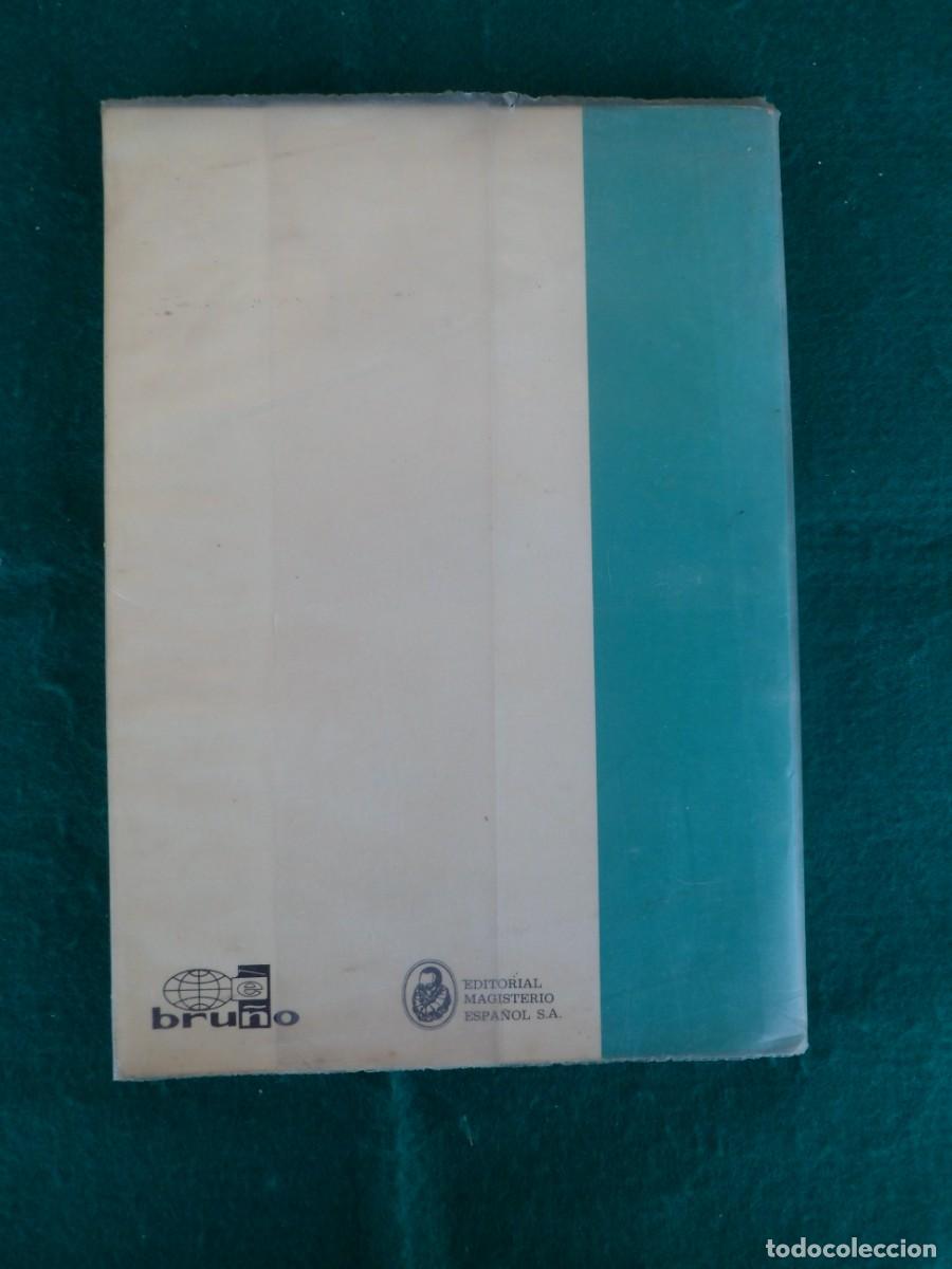 Libros de segunda mano de ciencias: MATEM&Aacute;TICAS COMUNES. C.O.U. Plan 1975 - Foto 4