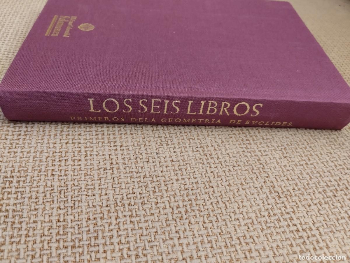 Libros de segunda mano de ciencias: Los seis libros primeros de la Geometr&iacute;a de Euclides - Foto 9