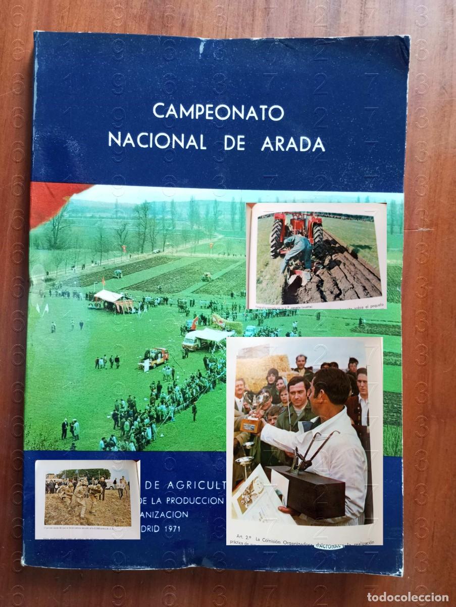 Libros de segunda mano: 1972 CAMPEONATO NACIONAL DE ARADA LIBRO U70 - Foto 1