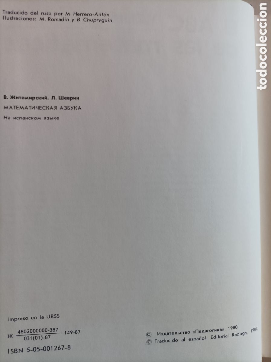 Libros de segunda mano de ciencias: El ABC de las matem&aacute;ticas / V. Zhit&oacute;mirski y L. Shevrin - Foto 4