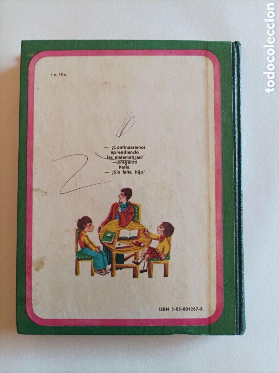 Libros de segunda mano de ciencias: El ABC de las matem&aacute;ticas / V. Zhit&oacute;mirski y L. Shevrin - Foto 12