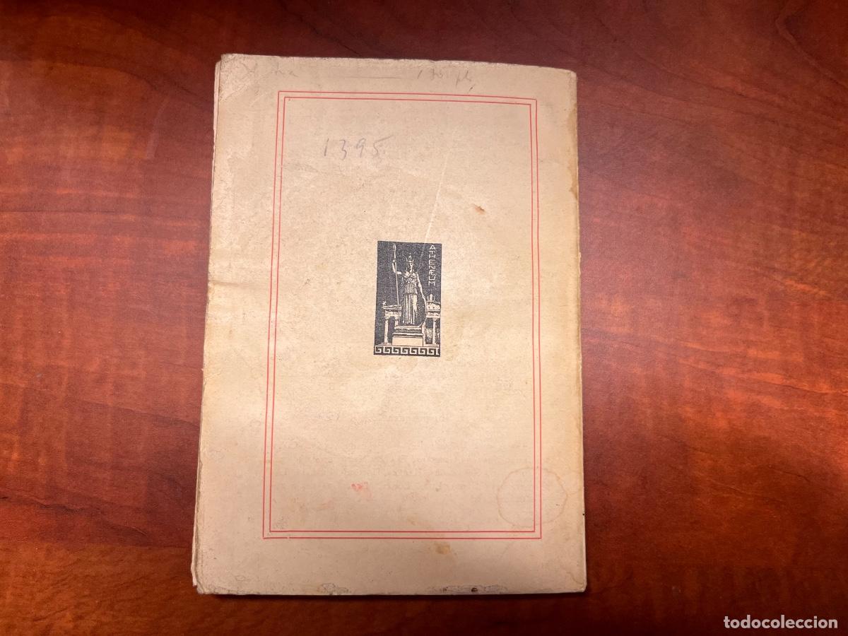 Libros de segunda mano de ciencias: De Euclides a Einstein, J. Anglas, 1&ordf; edici&oacute;n, Ed. Hernando, 1927 - Foto 6