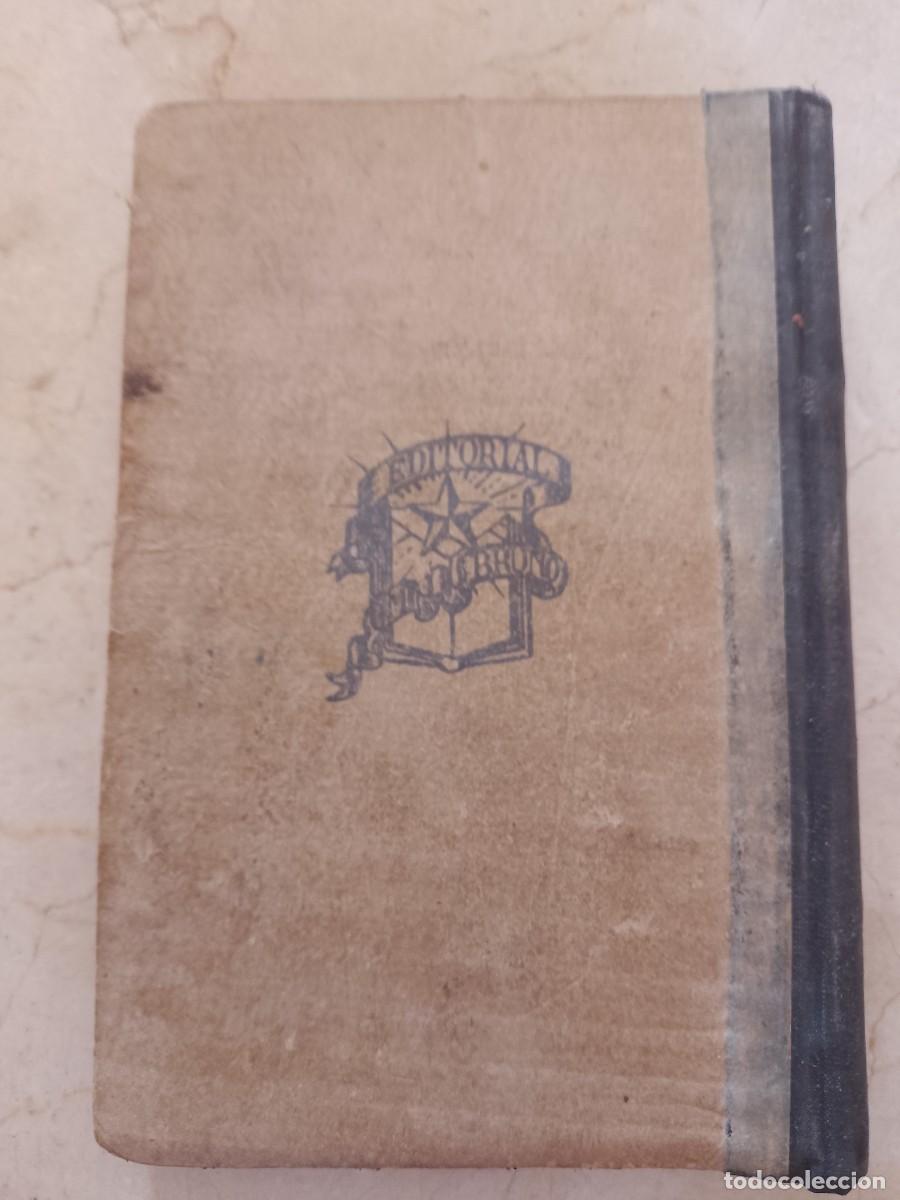 Libros de segunda mano de ciencias: &Aacute;LGEBRA Y TRIGONOMETR&Iacute;A - Foto 2