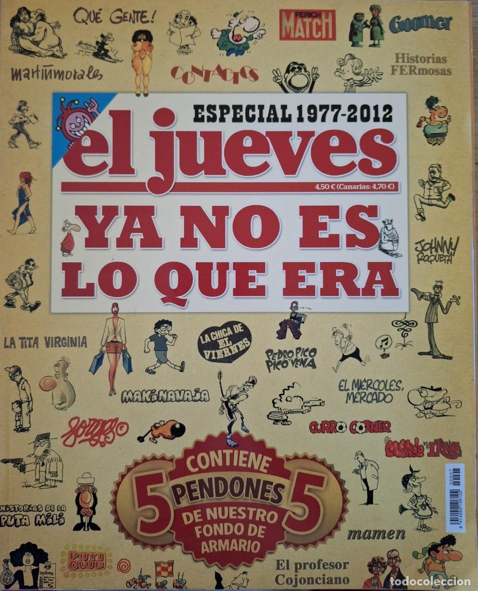 Libros de segunda mano: GUIA PARA EL CUIDADO DE LAS PLANTAS DE INTERIOR. - NESSMANN. - Foto 1