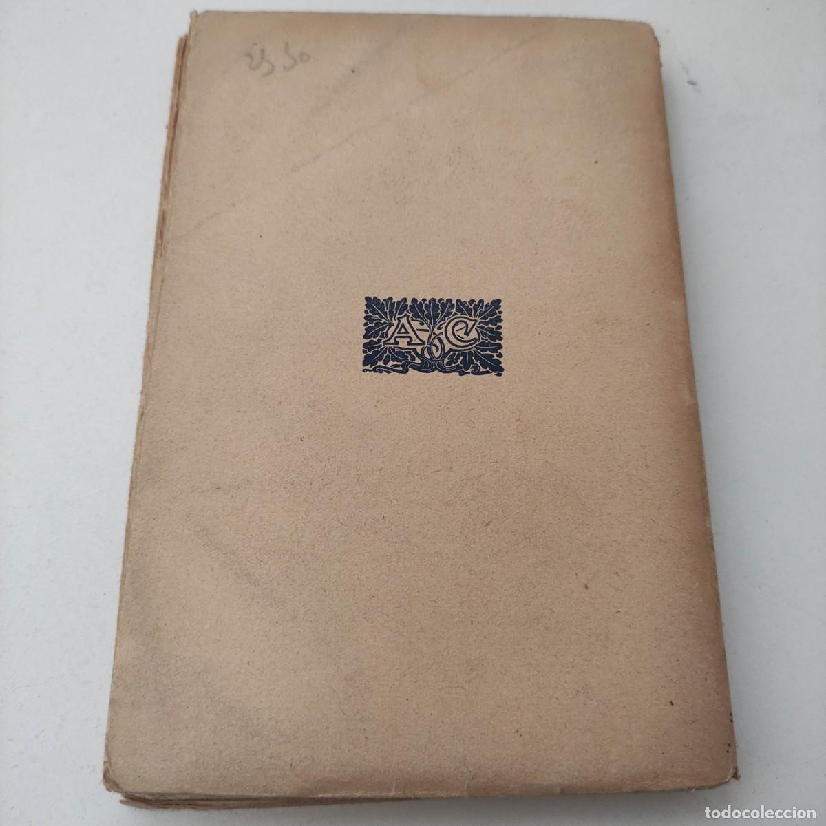 Libros de segunda mano: INTRODUCTION A LA GEOLOGIE - Foto 2