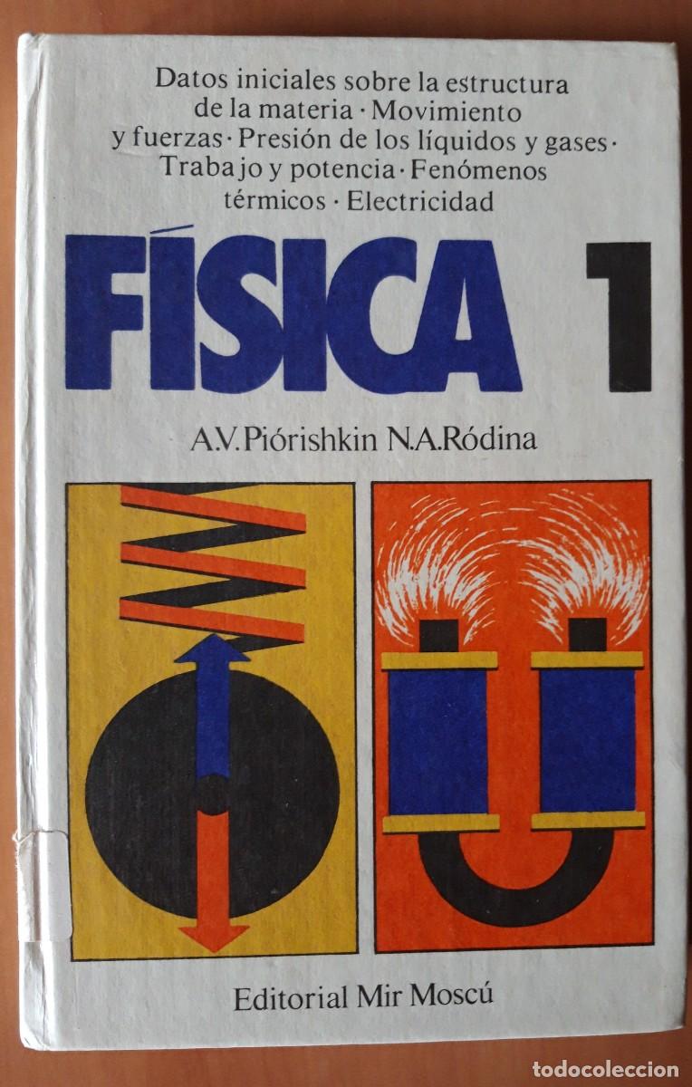 Libros de segunda mano de ciencias: F&iacute;sica volumen 1 - Editorial Mir - Foto 1