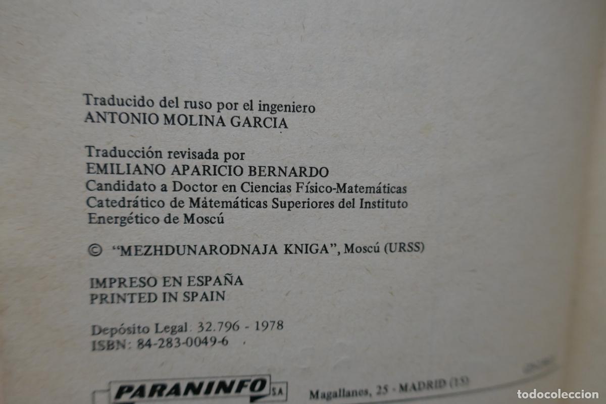 Libros de segunda mano de ciencias: PROBLEMAS Y EJERCICIOS DE AN&Aacute;LISIS MATEM&Aacute;TICO - B. DEMIDOVICH - PARANINFO - Foto 5