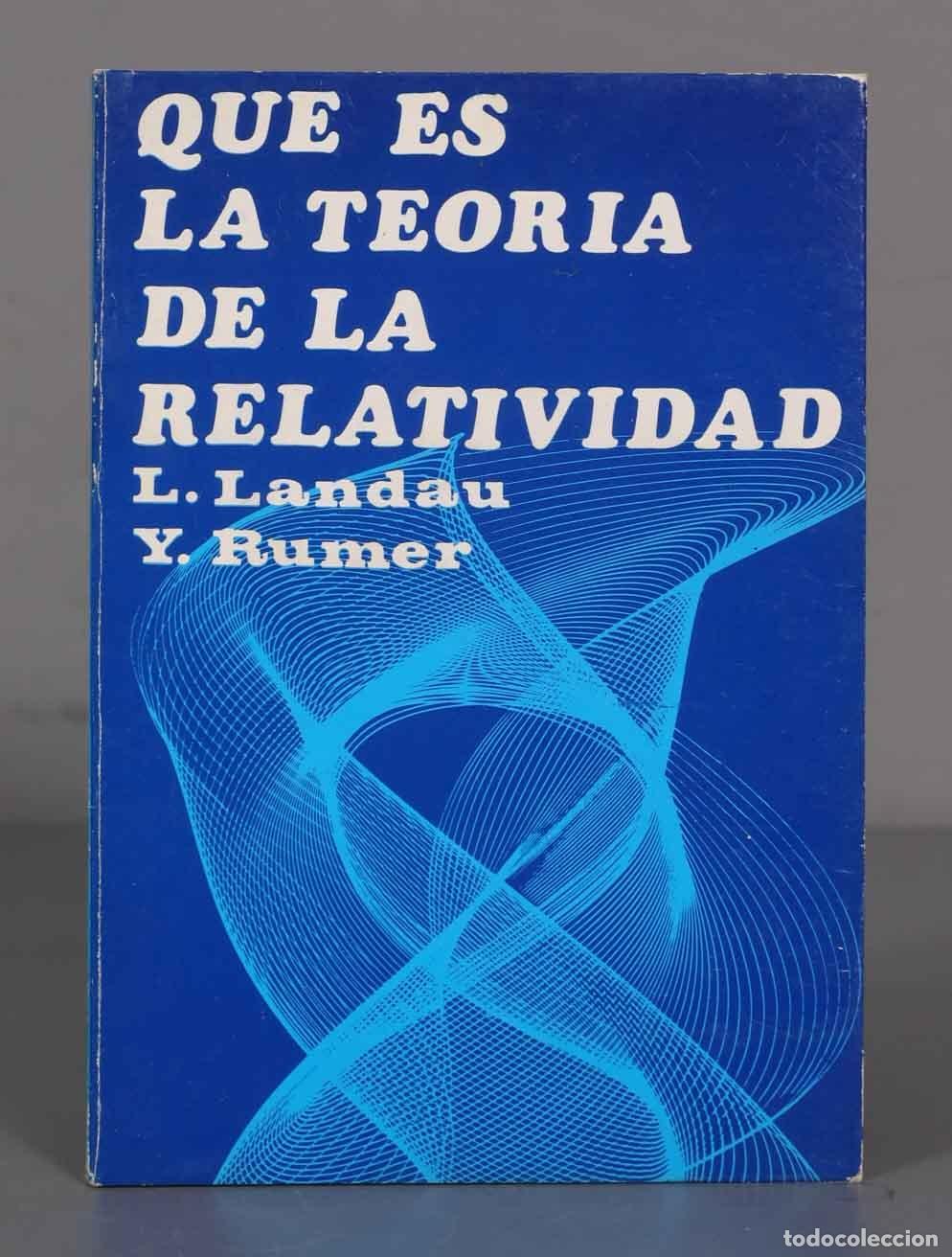 Libros de segunda mano de ciencias: Qu&eacute; es la teor&iacute;a de la relatividad Landau - Foto 1