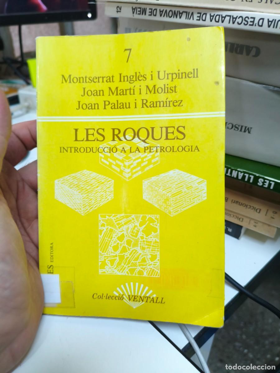 Libros de segunda mano: Les roques. Introducci&oacute; a la petrologia. - Foto 1