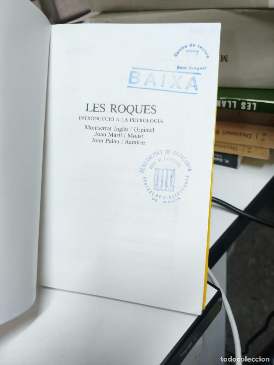 Libros de segunda mano: Les roques. Introducci&oacute; a la petrologia. - Foto 2