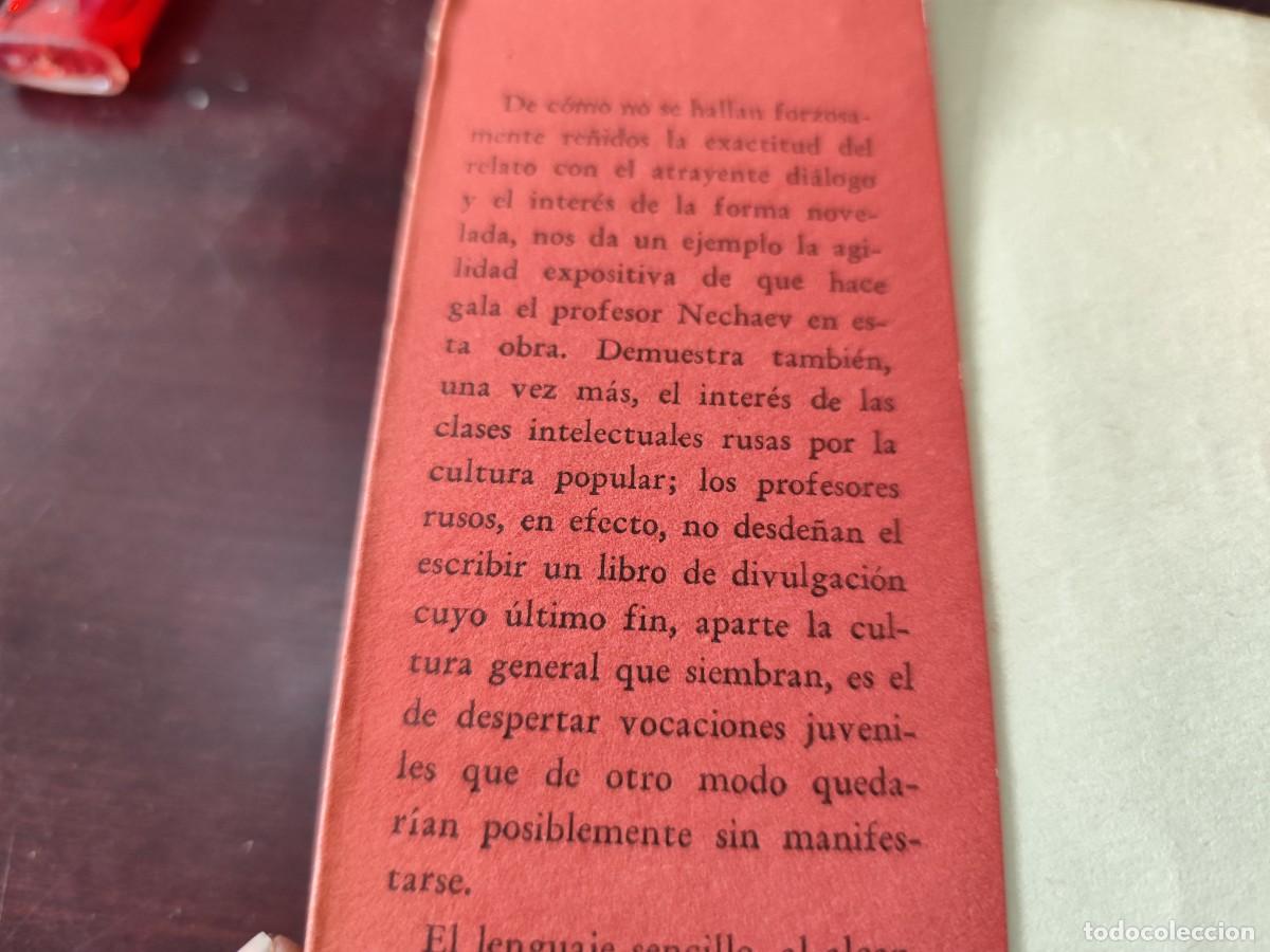 Libros de segunda mano de ciencias: LOS ELEMENTOS QUIMICOS / NECHAEV / CJA412 / SUDAMERICANA - Foto 4
