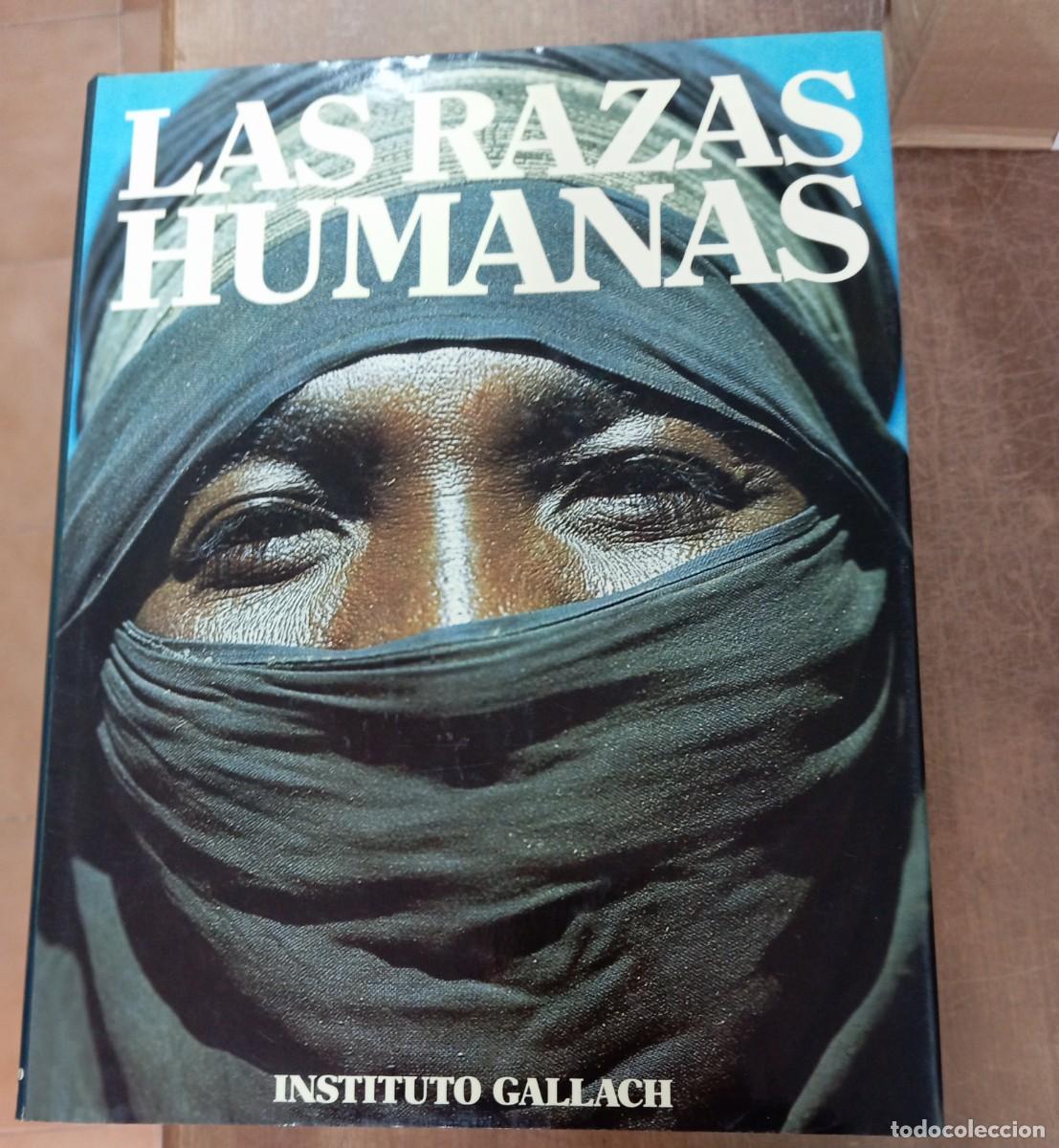 Libros de segunda mano: LAS RAZAS HUMANAS GALLACH-OCEANO,1995, 8 TOMOS - Foto 2