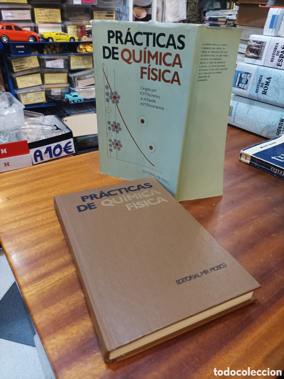 Second hand books of Sciences: PR&Aacute;CTICAS DE QU&Iacute;MICA F&Iacute;SICA.MISCHENKO/RAVDEL/PONOMARIOVA.EDITORIAL MIR MOSC&Uacute; 1985