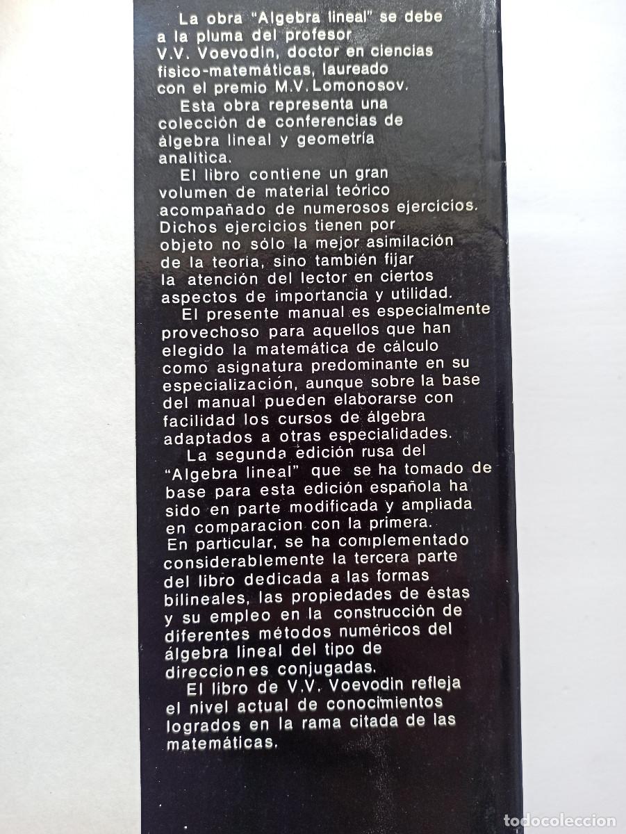 Libros de segunda mano de ciencias: &Aacute;lgebra lineal - V.V. Voevodin - Foto 9