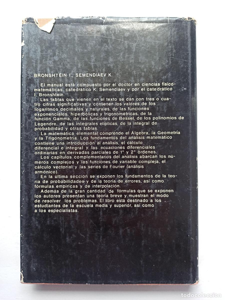 Libros de segunda mano de ciencias: &Aacute;lgebra lineal - V.V. Voevodin - Foto 10