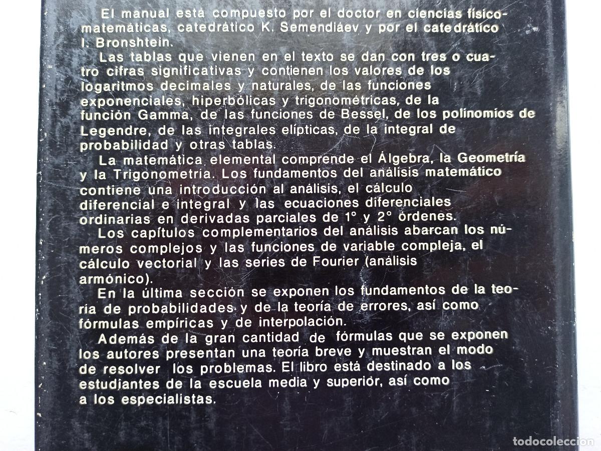 Libros de segunda mano de ciencias: &Aacute;lgebra lineal - V.V. Voevodin - Foto 11