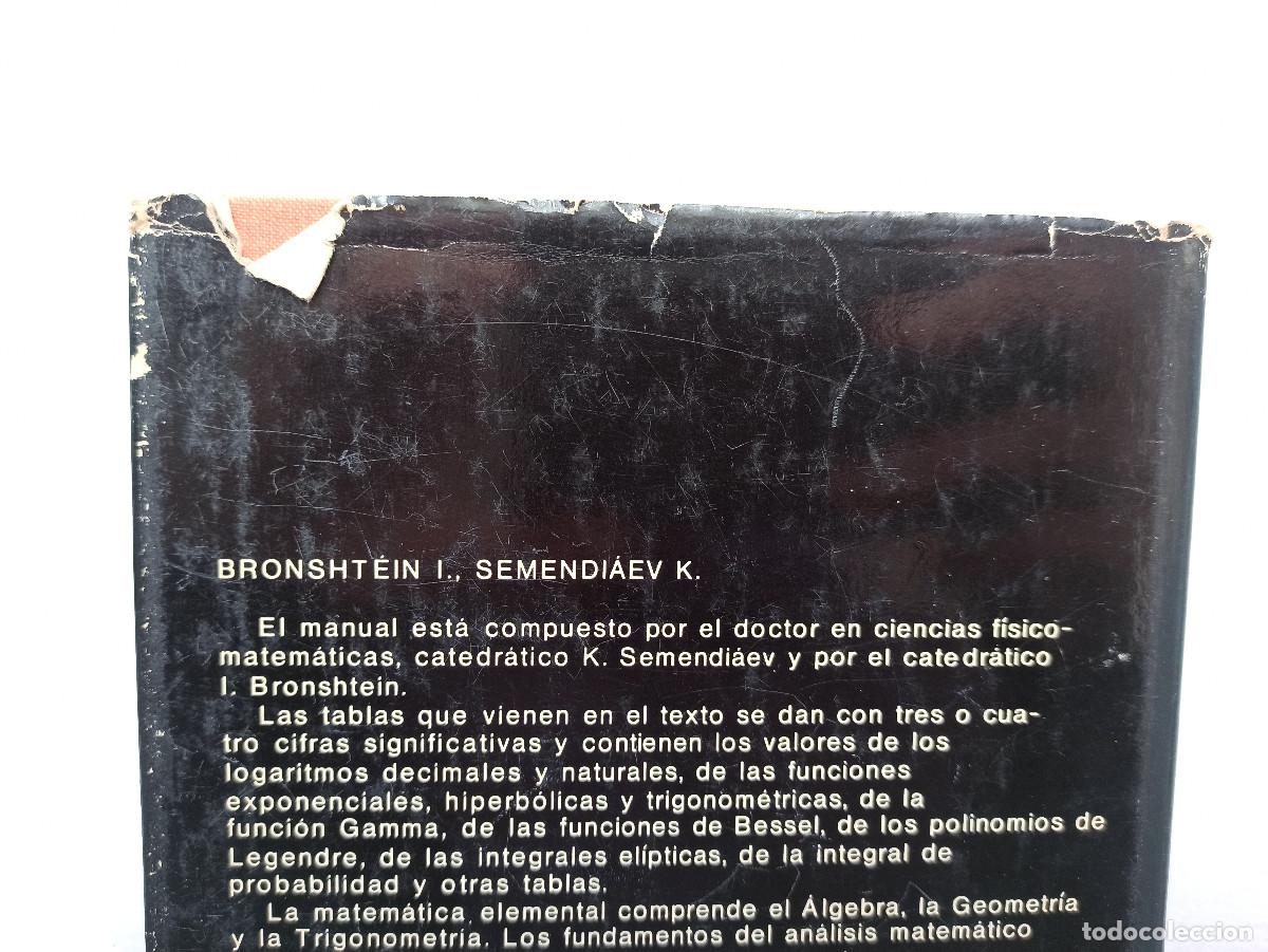 Libros de segunda mano de ciencias: &Aacute;lgebra lineal - V.V. Voevodin - Foto 12