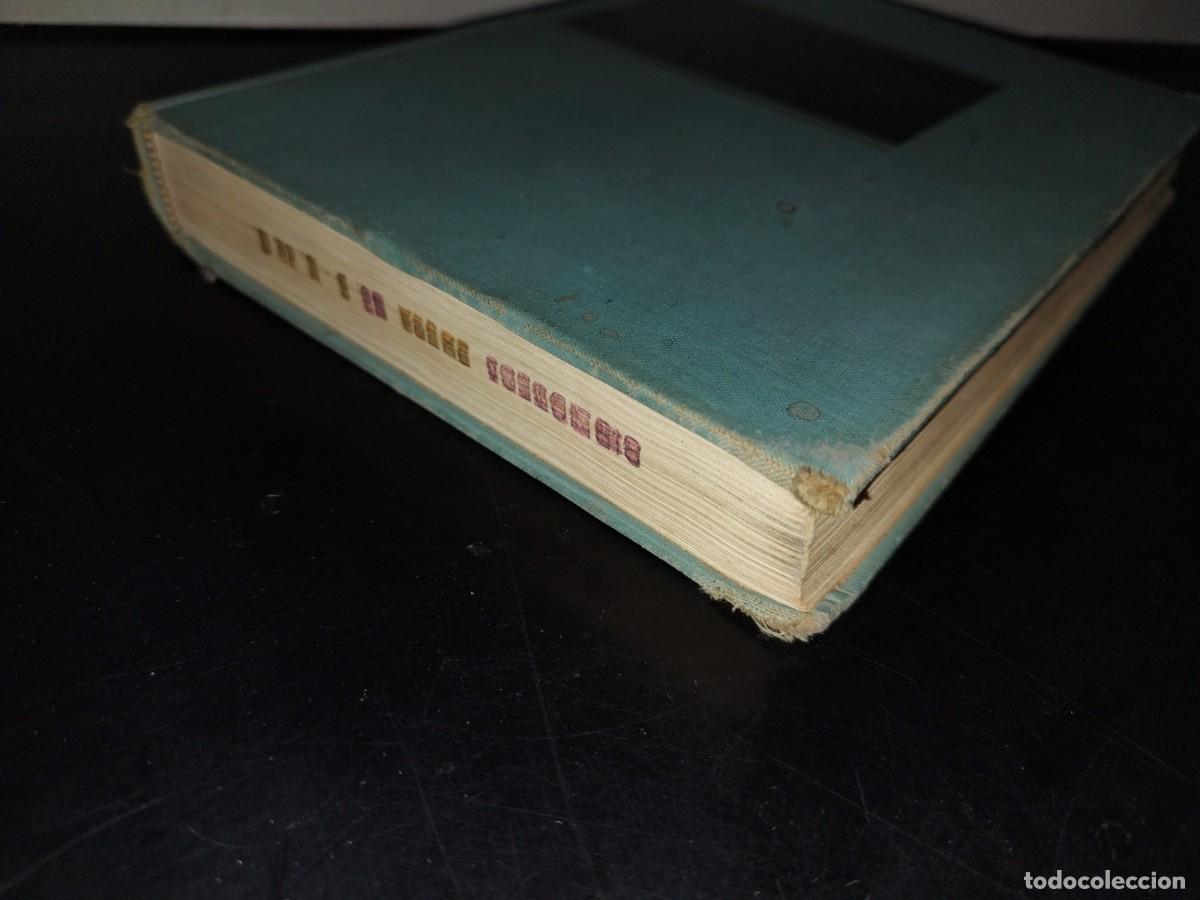 Libros de segunda mano de ciencias: 216- Calculus With Analytics Geometry. A First Course - Murray H. Protter, Charles B. Morrey - 1963 - Foto 4