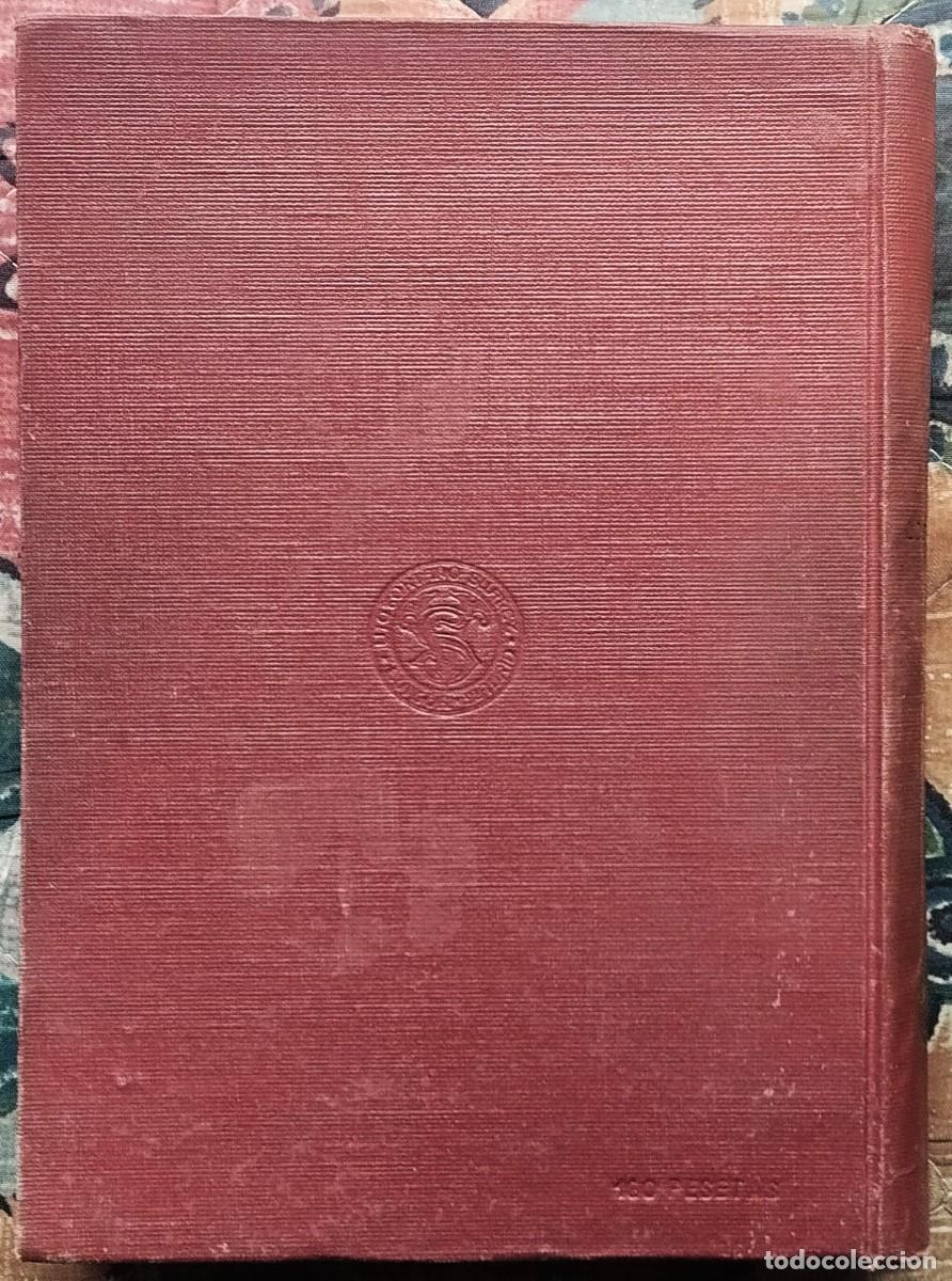 Libros de segunda mano de ciencias: TABLAS DE LOGARITMOS. POR L. SCHR&Ouml;N - Foto 2