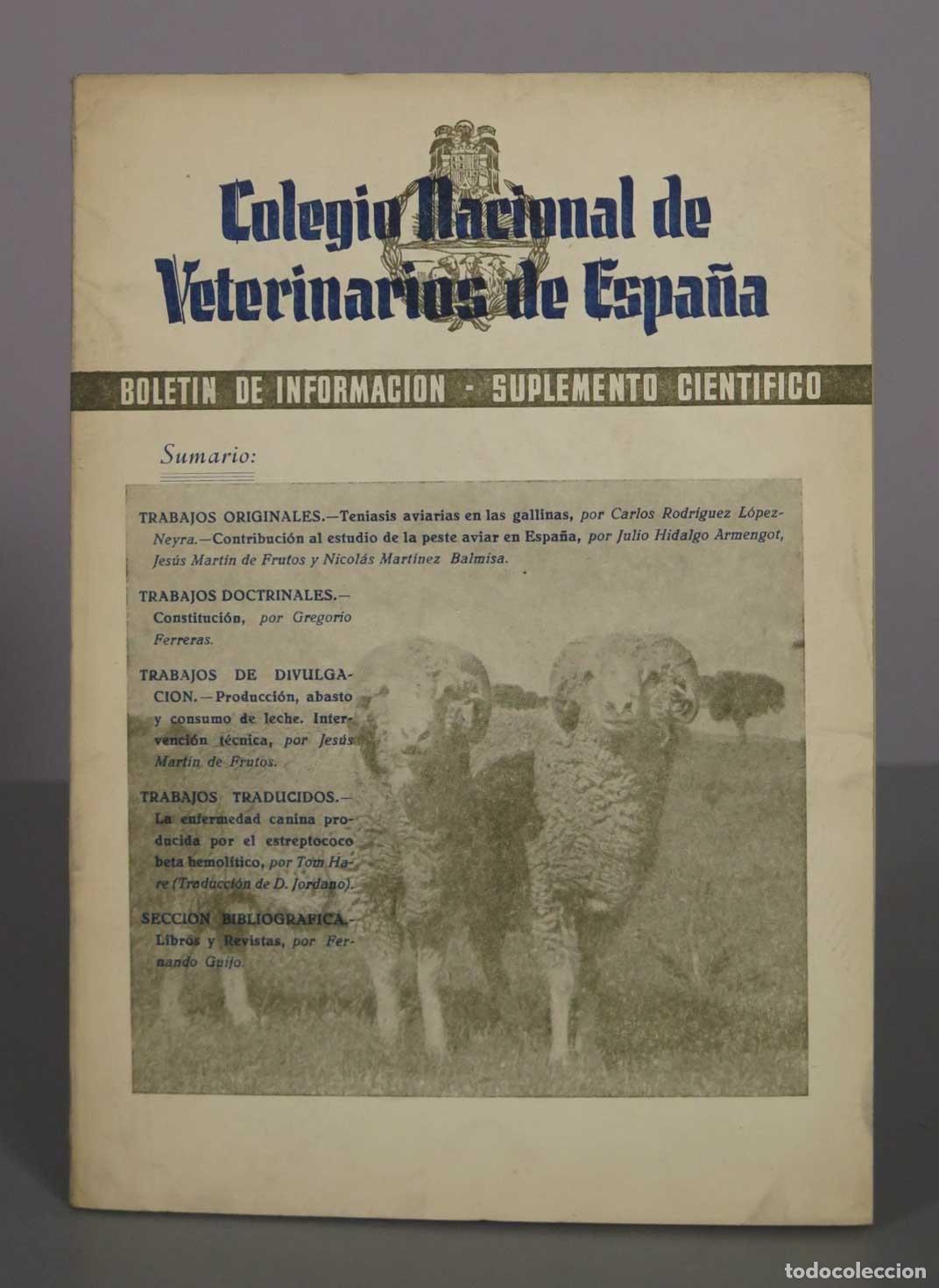 Libros de segunda mano: Bolet&iacute;n de Informaci&oacute;n Suplemento Cient&iacute;fico - Colegio Nacional de Veterinarios de Espa&ntilde;a