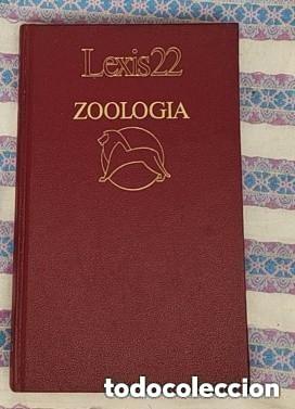 Libros de segunda mano: LEXIS22 - ZOOLOGIA -TAPA DURA - Foto 1
