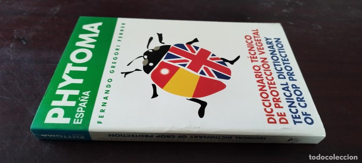 Libros de segunda mano: DICCIONARIO TECNICO PROTECCION VEGETAL / ESPA&Ntilde;OL-INGLES / FERRER / PU-GUI-20 / AGRARIO
