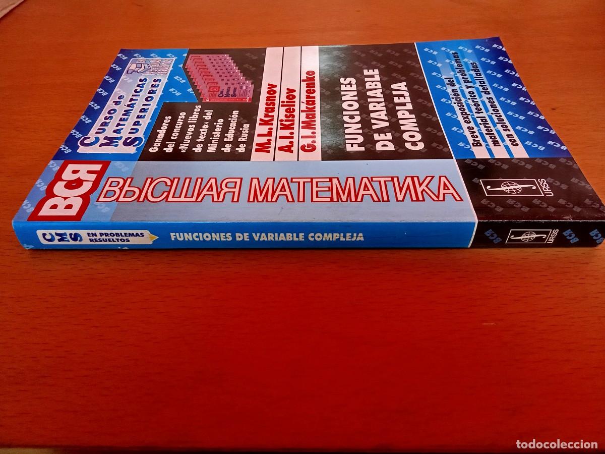 Libros de segunda mano de ciencias: FUNCIONES DE VARIABLE COMPLEJA/c&aacute;lculo operacional, teor&iacute;a de la estabilidad/KARA 24/BCR - Foto 3