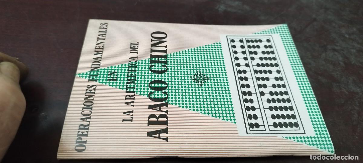 Libros de segunda mano de Ciencias: OPERACIONES FUNDAMENTALES EN LA ARITMETICA DEL ABACO CHINO / PETER YANG / PU-B&Ntilde;-3 / ALAS